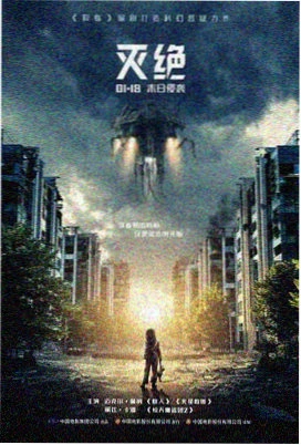 新片封面