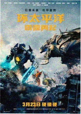 新片封面