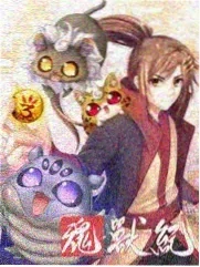综艺封面