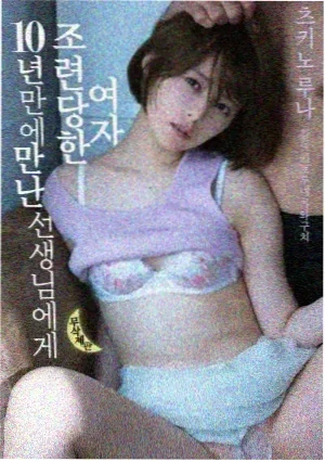剧集封面