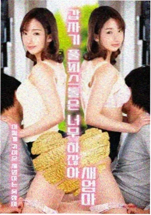 剧集封面
